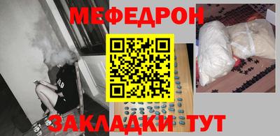 хмурый Свободный