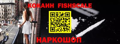 твердый Славгород