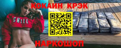 хмурый Свободный