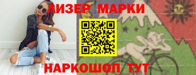 хмурый Свободный