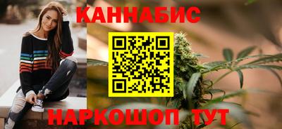 кокаин Севастополь