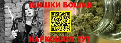 твердый Славгород
