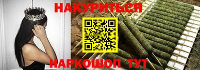 кокаин Севастополь