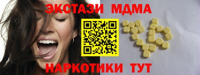 хмурый Свободный
