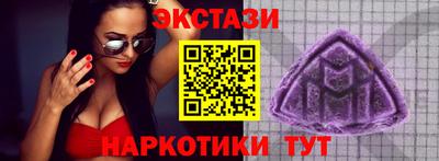 хмурый Свободный