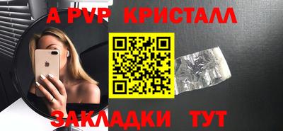 хмурый Свободный