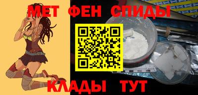 кокаин VHQ Славянск-на-Кубани