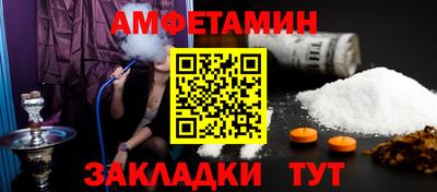 хмурый Свободный