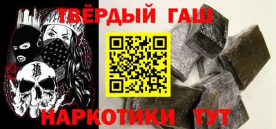 хмурый Свободный