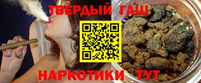 твердый Славгород