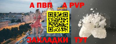 хмурый Свободный