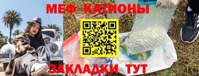 твердый Славгород